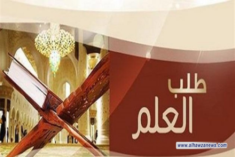 حديث هذا الاسبوع (فضل طلب العلم)